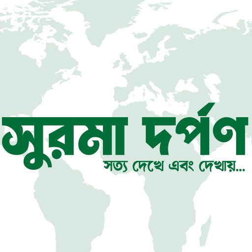 মীনা চৌধুরী
