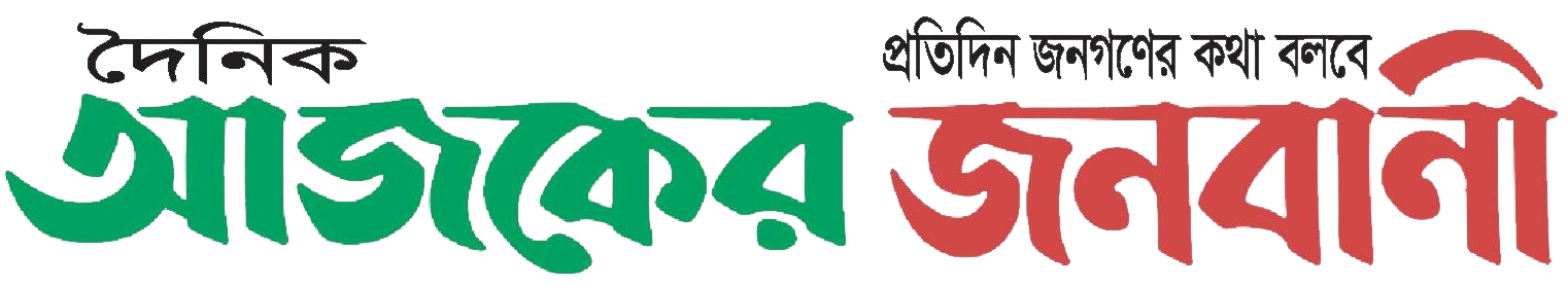 labchamicalshop